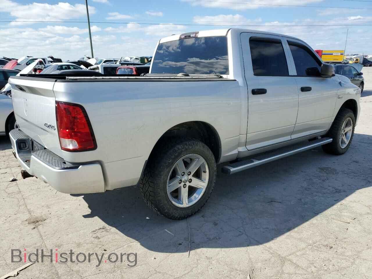 2013 RAM 1500 - VIN: 1C6RR7KTXDS616805 - Фото 3