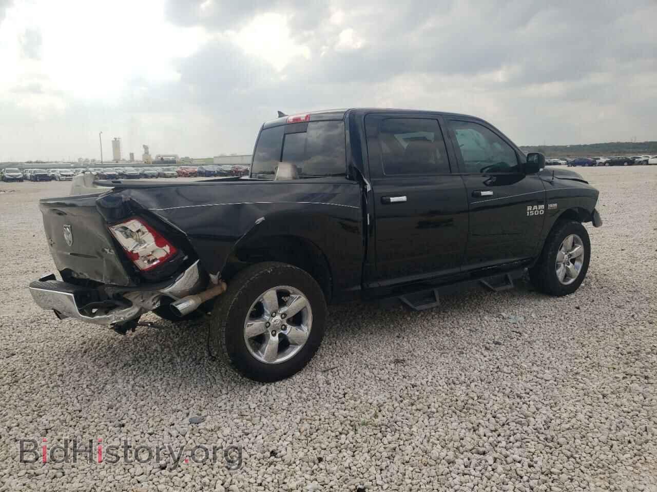 2013 RAM 1500 - VIN: 1C6RR7LT8DS719686 - Photo 3