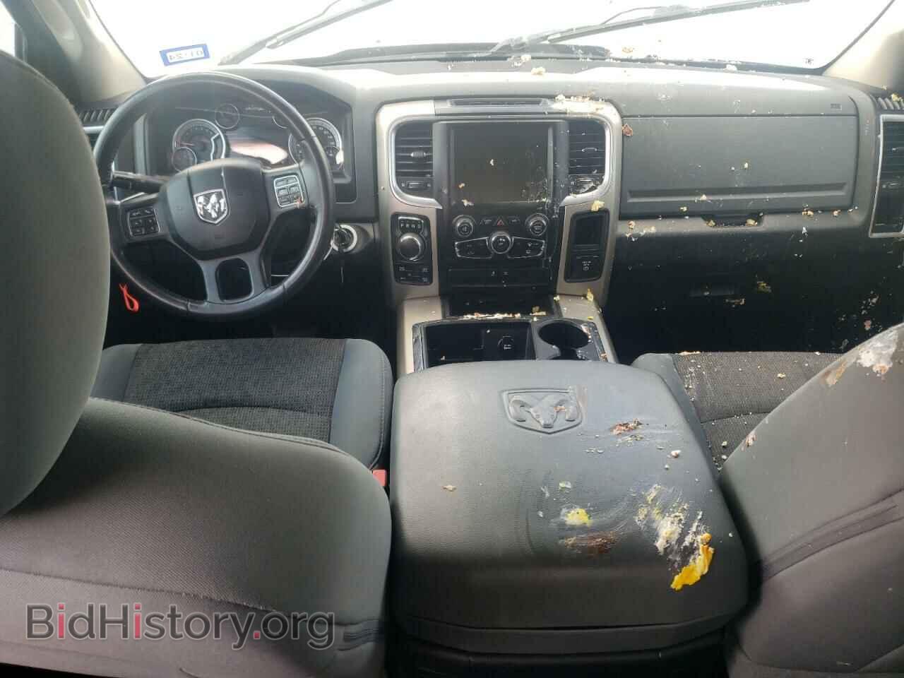 2013 RAM 1500 - VIN: 1C6RR7LT8DS719686 - Photo 8