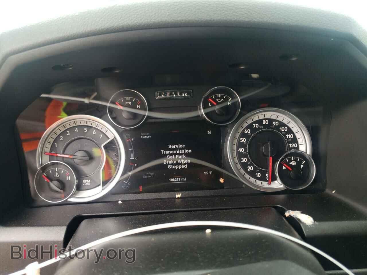 2013 RAM 1500 - VIN: 1C6RR7LT8DS719686 - Photo 9