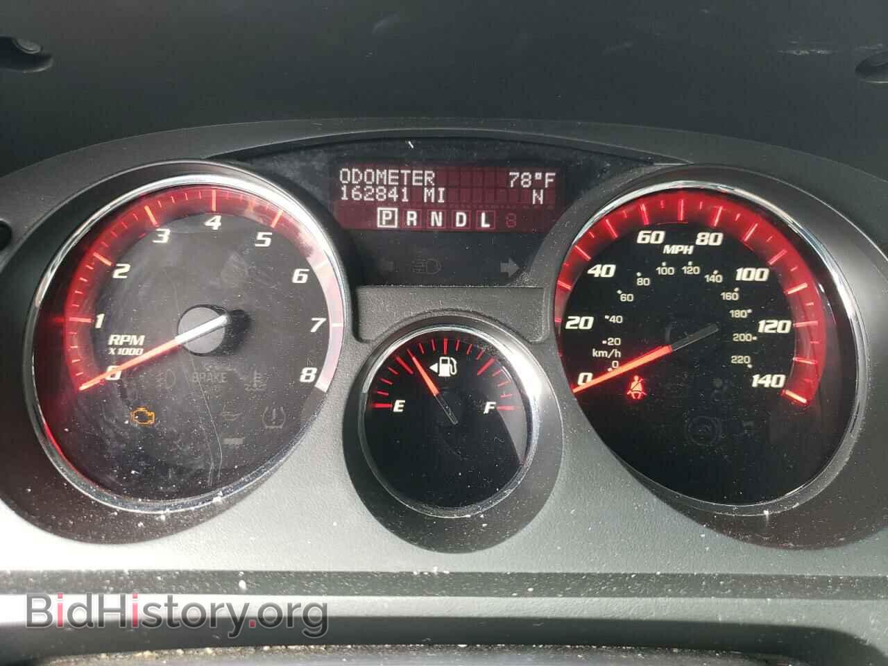 2012 GMC ACADIA - VIN: 1GKKVRED8CJ184309 - Photo 8
