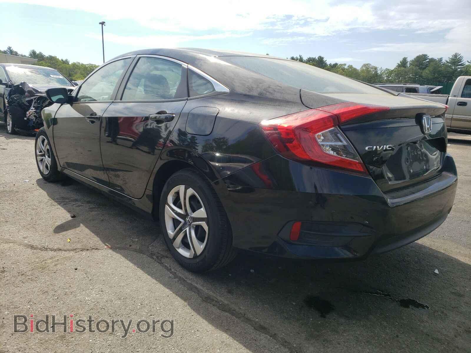 2017 HONDA CIVIC - VIN: 2HGFC2F50HH536181 - Фото 3