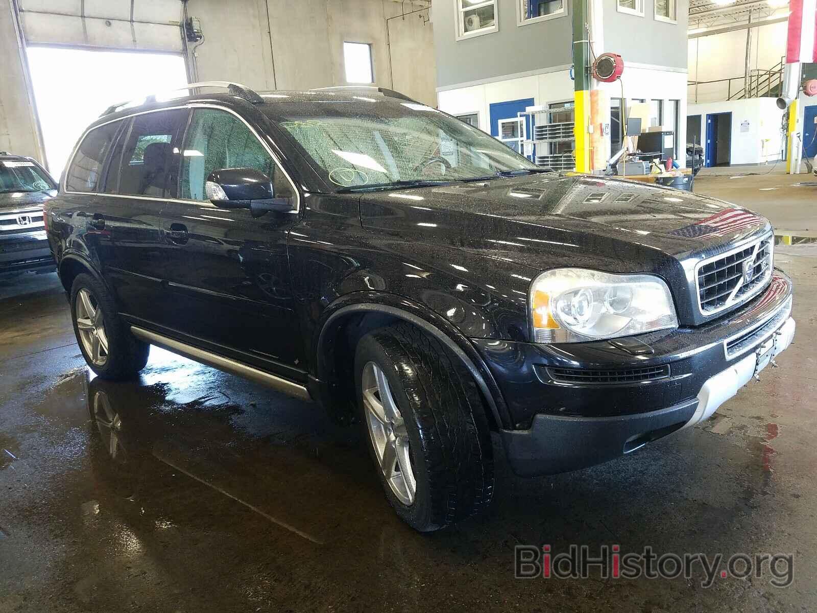 Photo YV4CT852481423843 - VOLVO XC90 2008