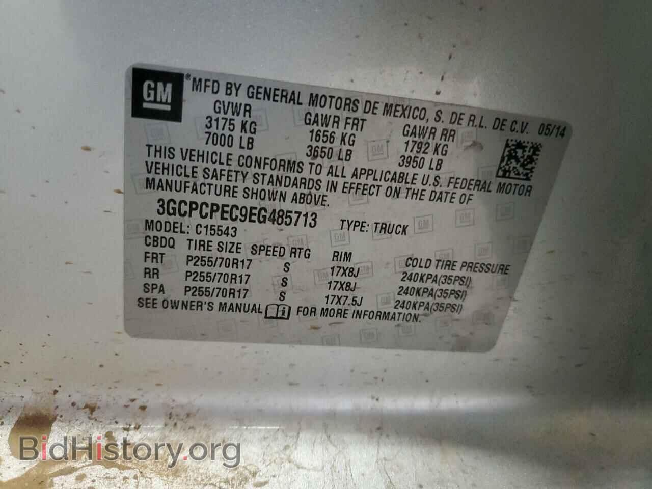 2014 CHEVROLET ALL Models - VIN: 3GCPCPEC9EG485713 - Photo 13