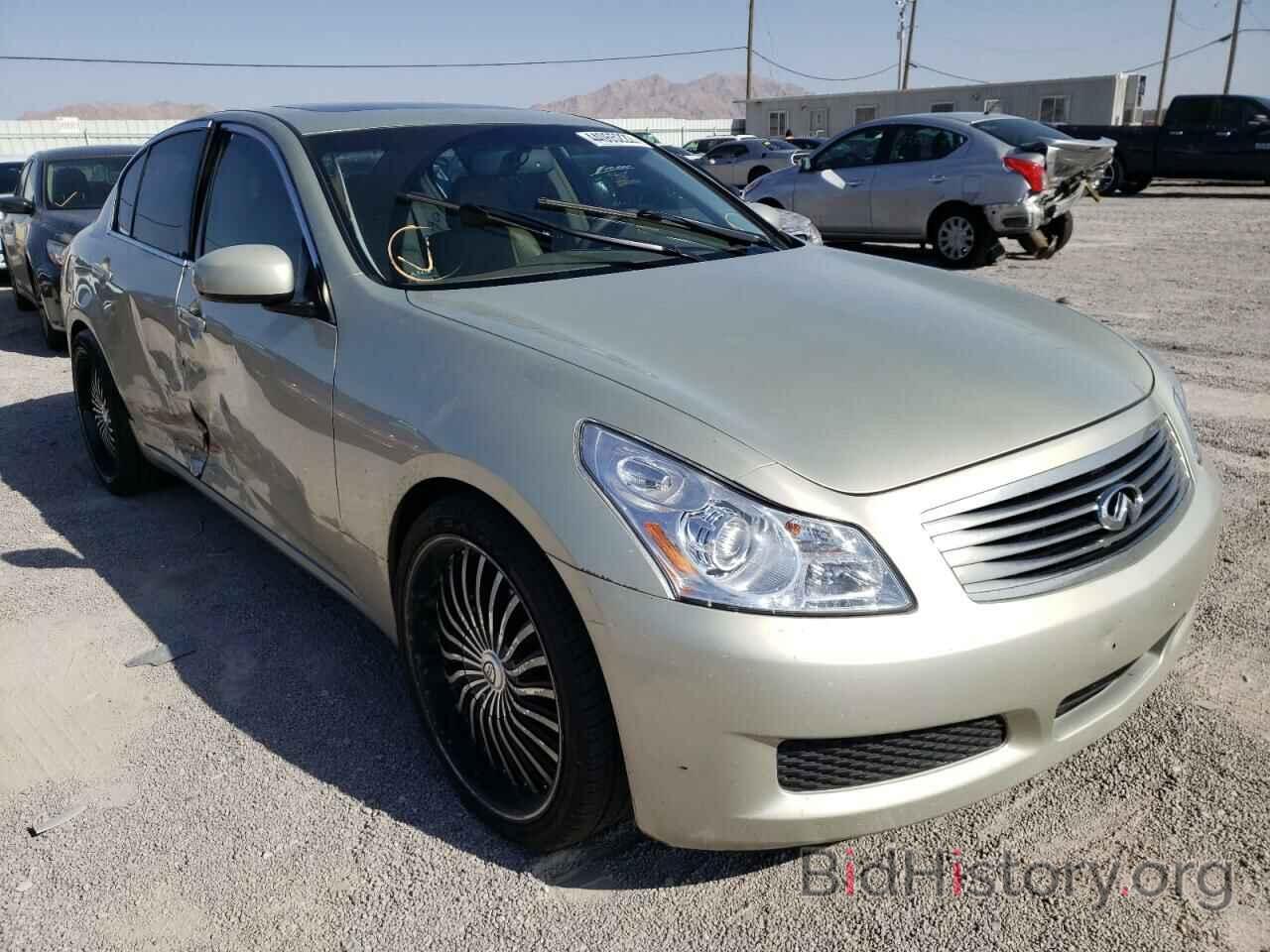 Photo JNKBV61E77M722199 - INFINITI G35 2007