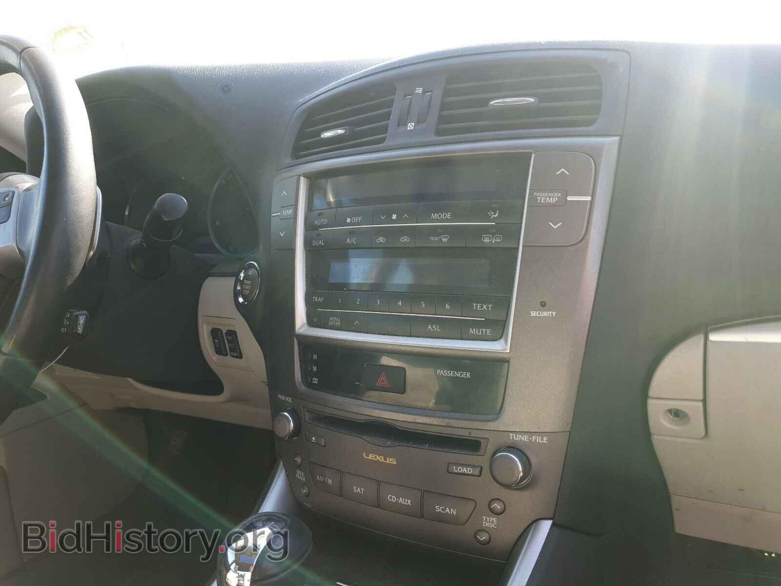 2011 LEXUS IS - VIN: JTHCF5C2XB5048194 - Фото 9