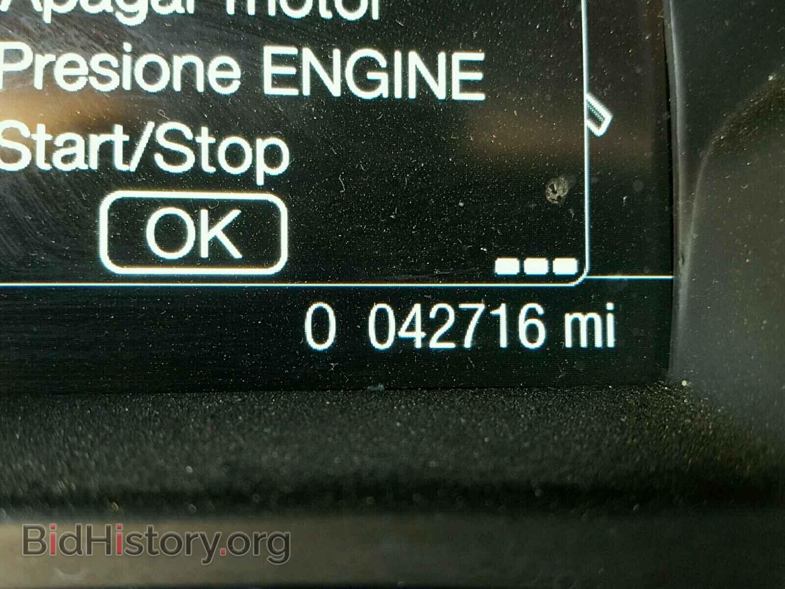 2014 FORD FOCUS - VIN: 1FADP3N22EL463844 - Photo 8