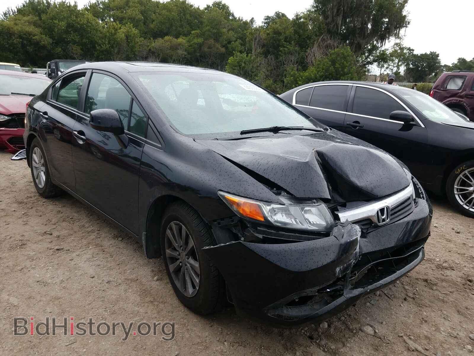 Фотография 19XFB2F86CE364206 - HONDA CIVIC 2012
