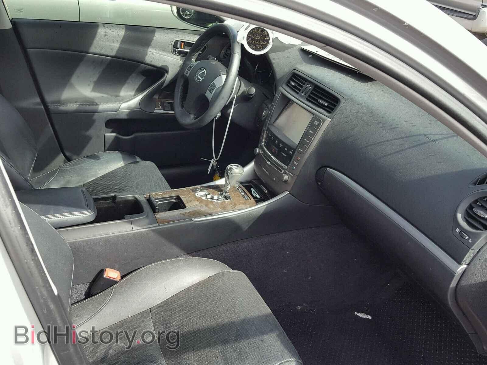 2013 LEXUS IS250 - VIN: JTHBF5C28D5192843 - Photo 5
