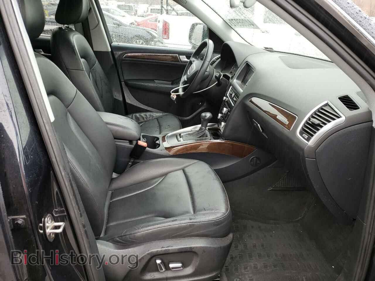 2013 AUDI Q5 - VIN: WA1CFAFPXDA085428 - Фото 5