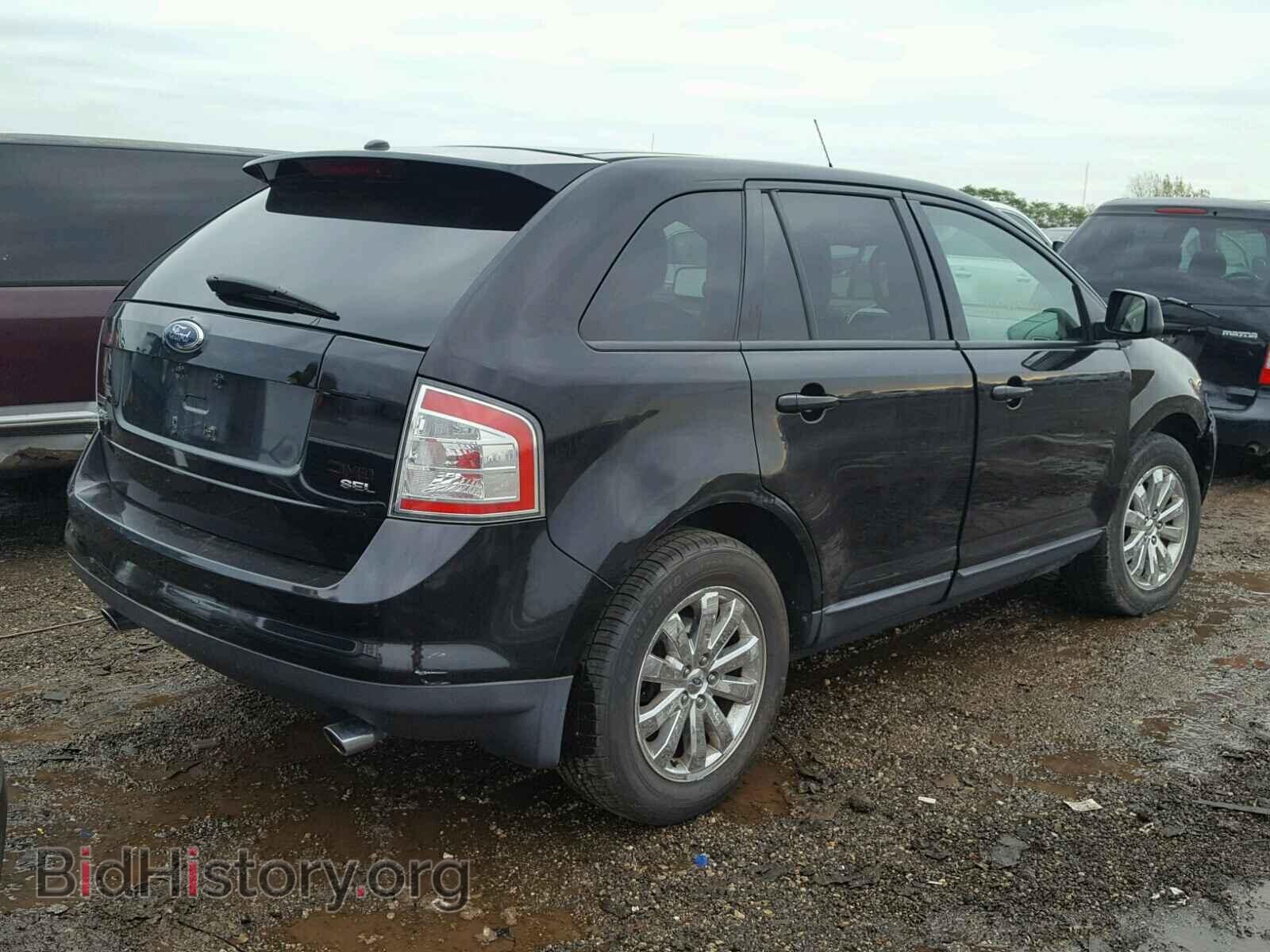 2007 FORD EDGE - VIN: 2FMDK39C27BB71265 - Фото 4