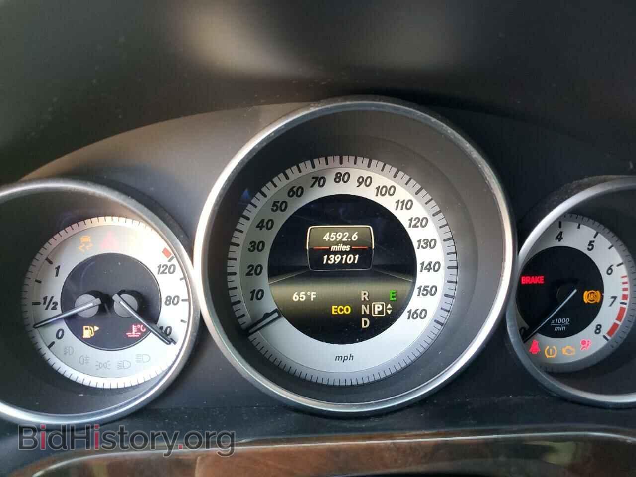 2014 MERCEDES-BENZ E-CLASS - VIN: WDDHF8JB1EA874882 - Фото 9