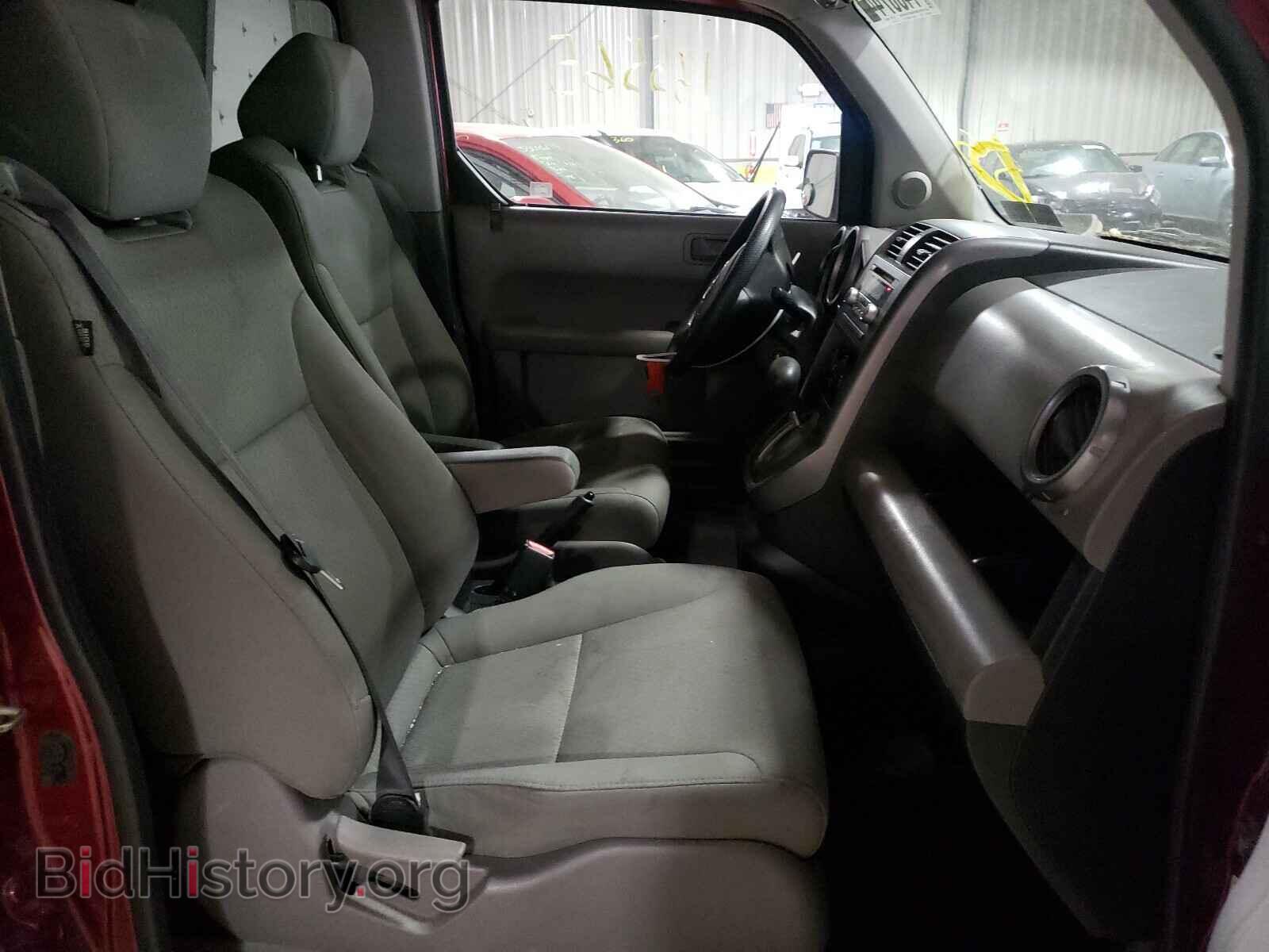 2011 HONDA ELEMENT - VIN: 5J6YH2H72BL002546 - Фото 5