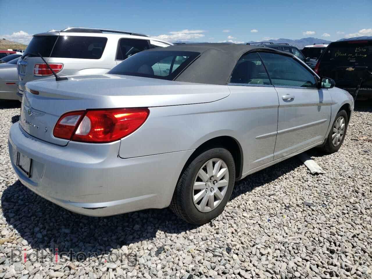 2008 CHRYSLER SEBRING - VIN: 1C3LC45K58N297064 - Фото 4