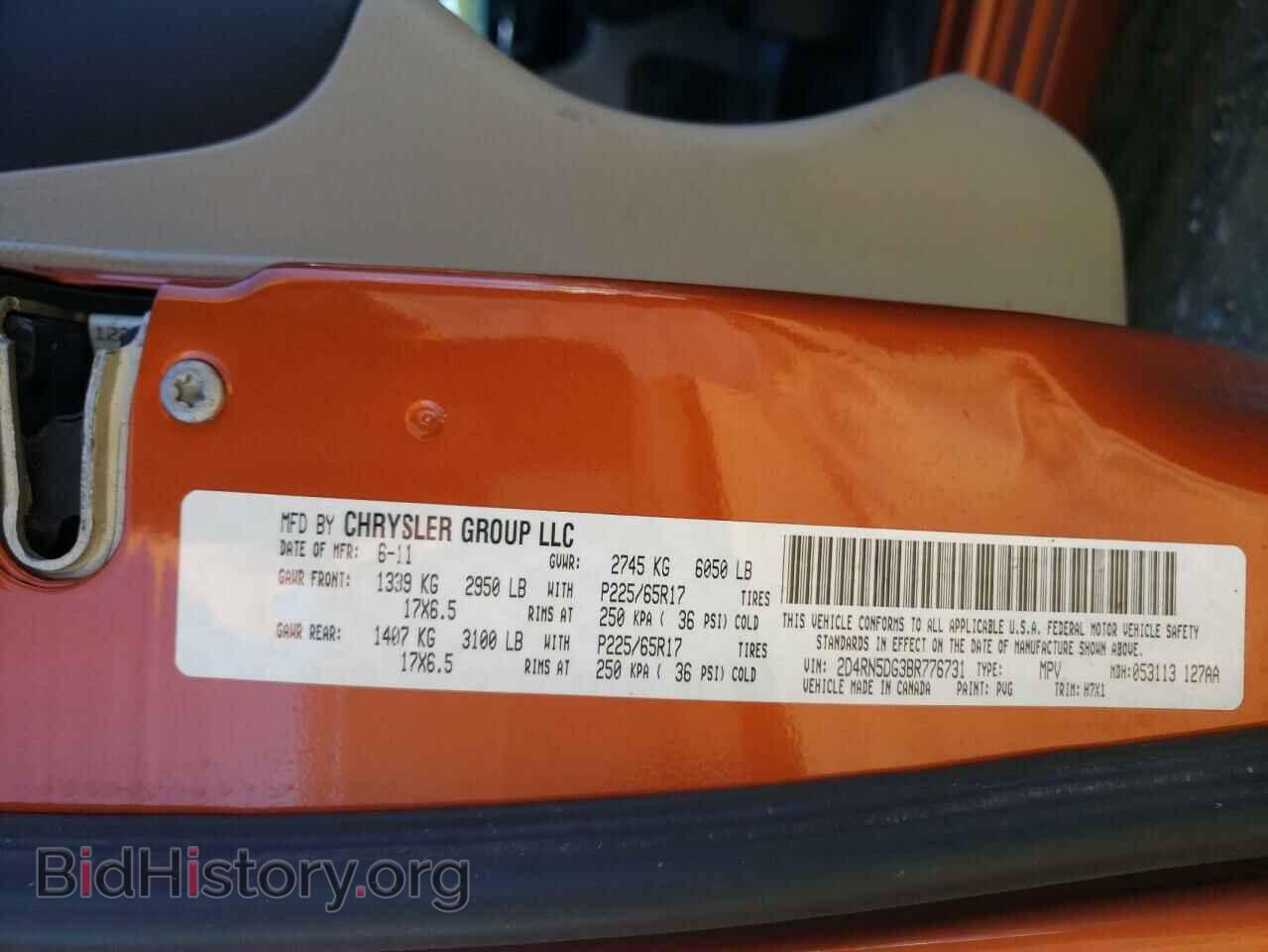 2011 DODGE CARAVAN - VIN: 2D4RN5DG3BR776731 - Фото 12