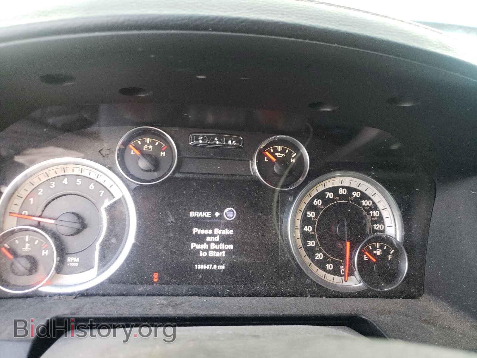 2014 RAM 1500 - VIN: 1C6RR7NT3ES440225 - Фото 8