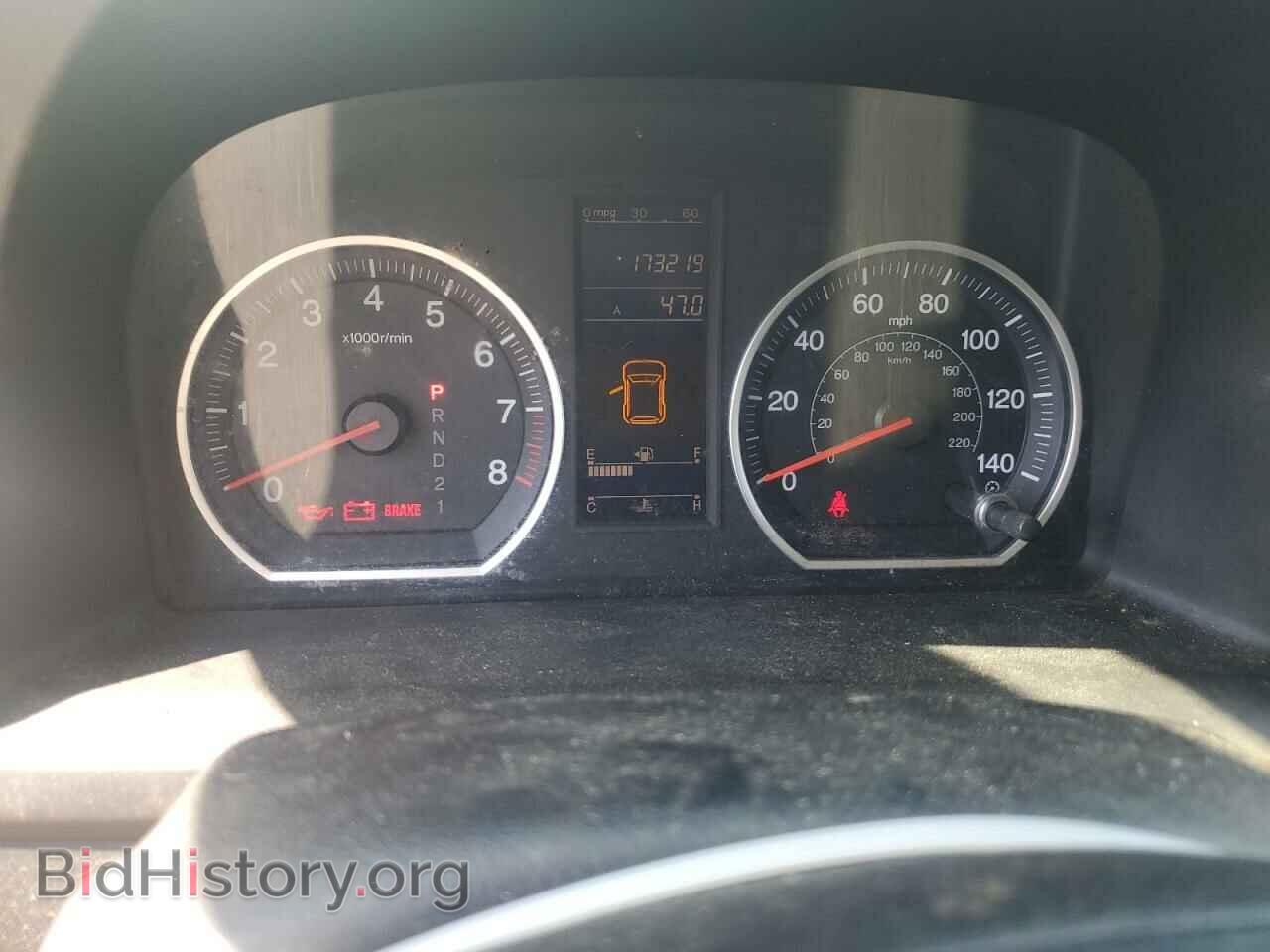 2011 HONDA CRV - VIN: 5J6RE4H30BL044347 - Фото 9