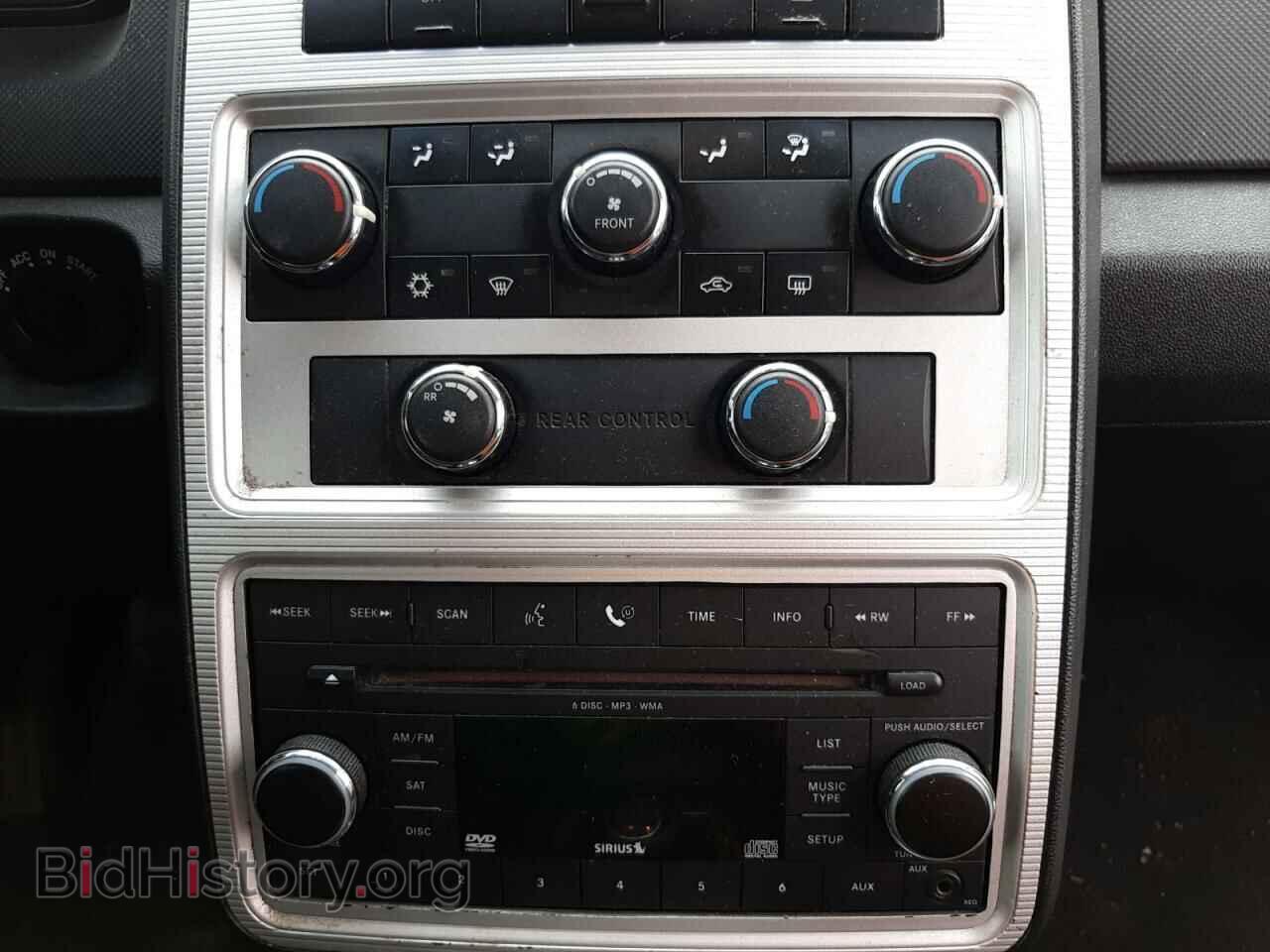 2010 DODGE JOURNEY - VIN: 3D4PG5FV5AT103884 - Фото 9