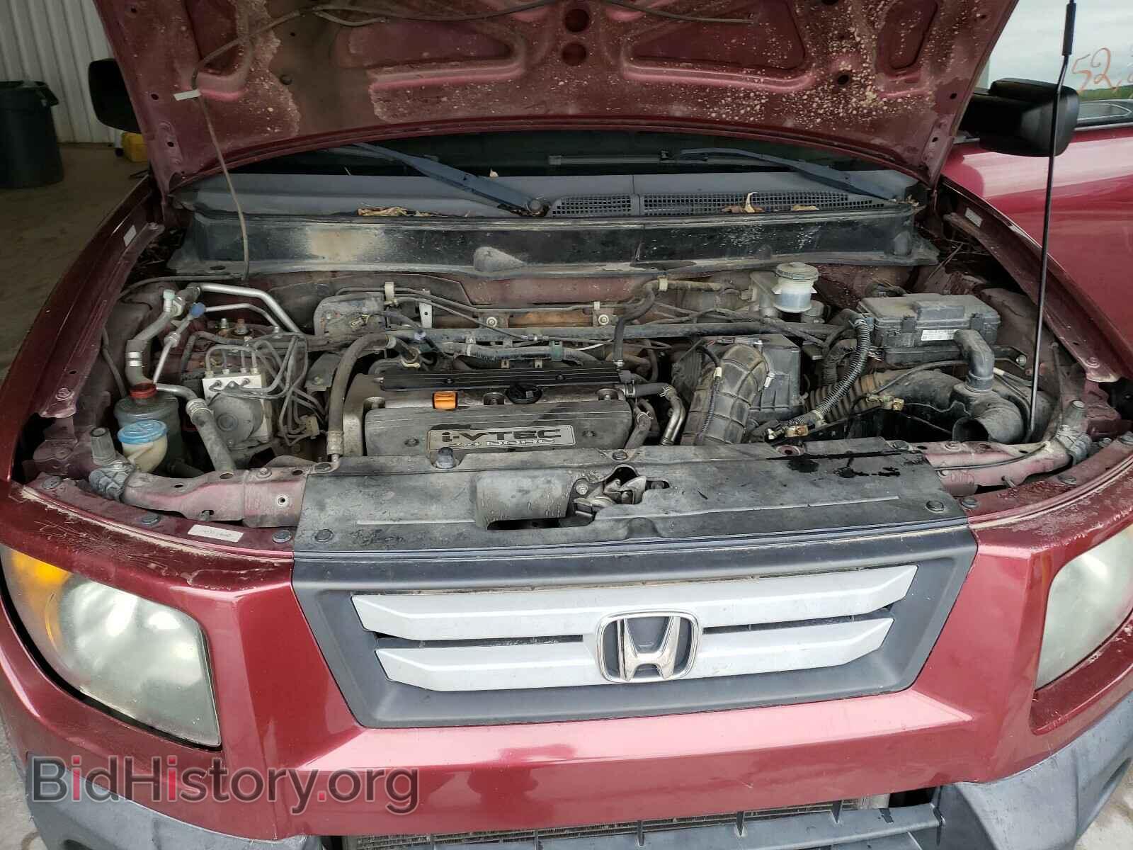 2008 HONDA ELEMENT - VIN: 5J6YH17748L011835 - Фото 7
