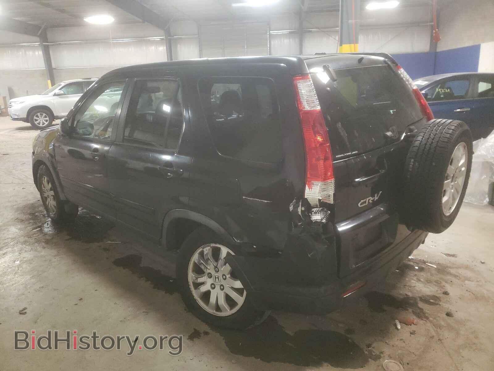 2006 HONDA CRV - VIN: JHLRD78986C044300 - Фото 3