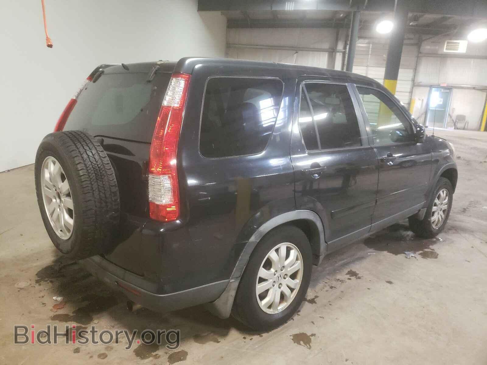 2006 HONDA CRV - VIN: JHLRD78986C044300 - Фото 4