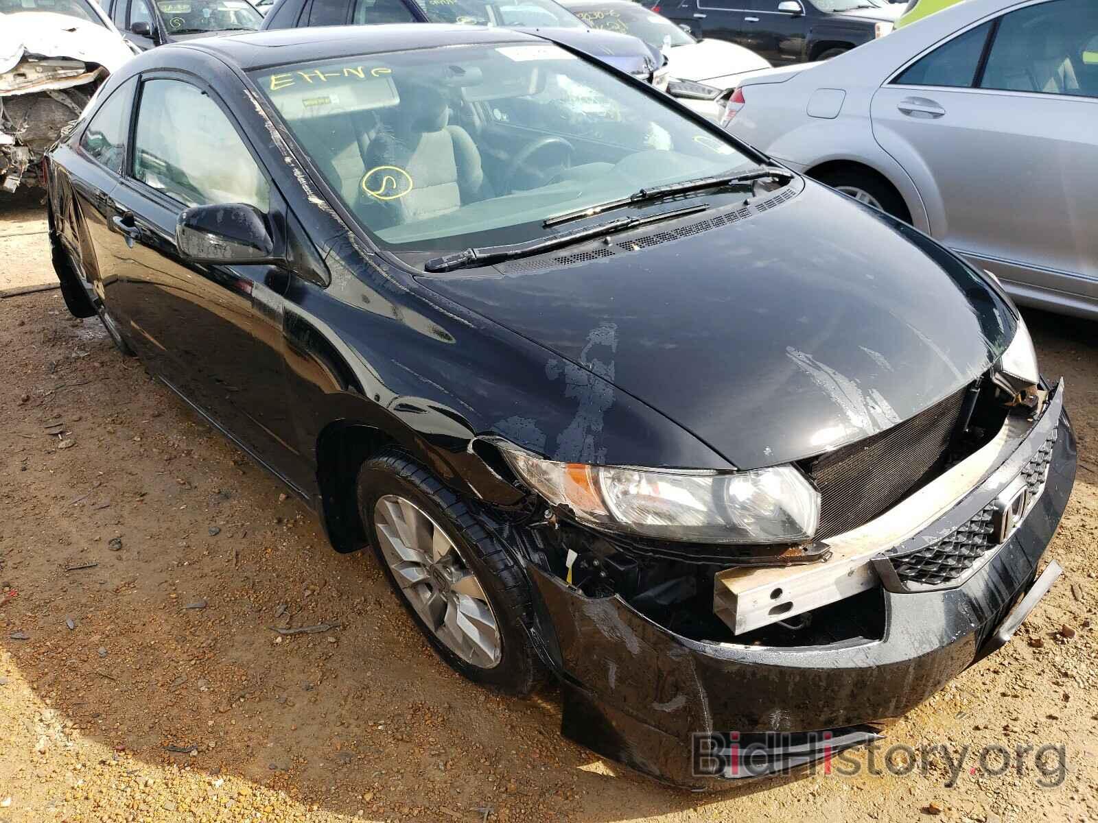 Photo 2HGFG1B84AH503396 - HONDA CIVIC 2010