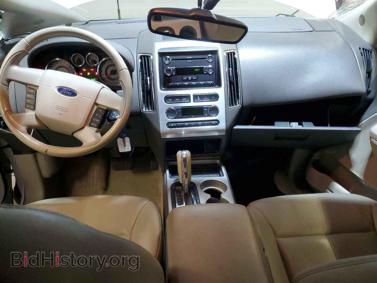2010 FORD EDGE - VIN: 2FMDK4KC2ABB17651 - Фото 8