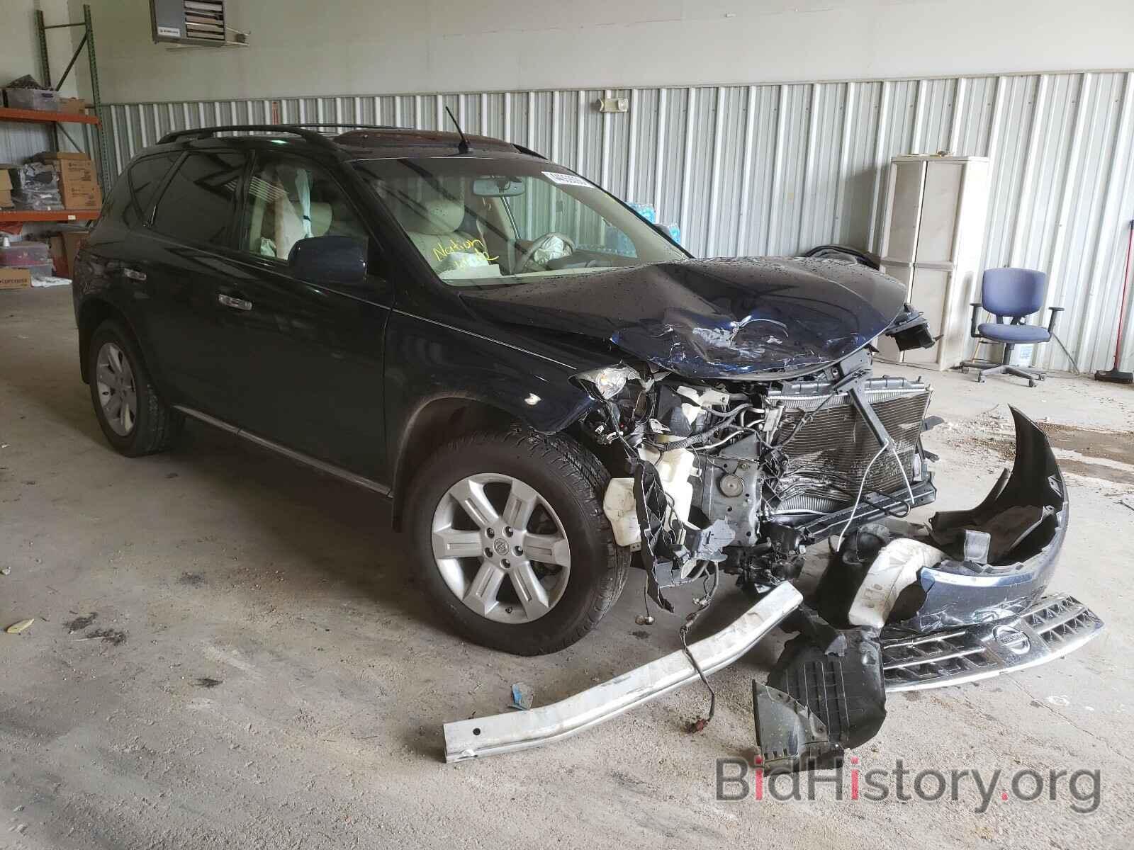 Photo JN8AZ08T97W508780 - NISSAN MURANO 2007