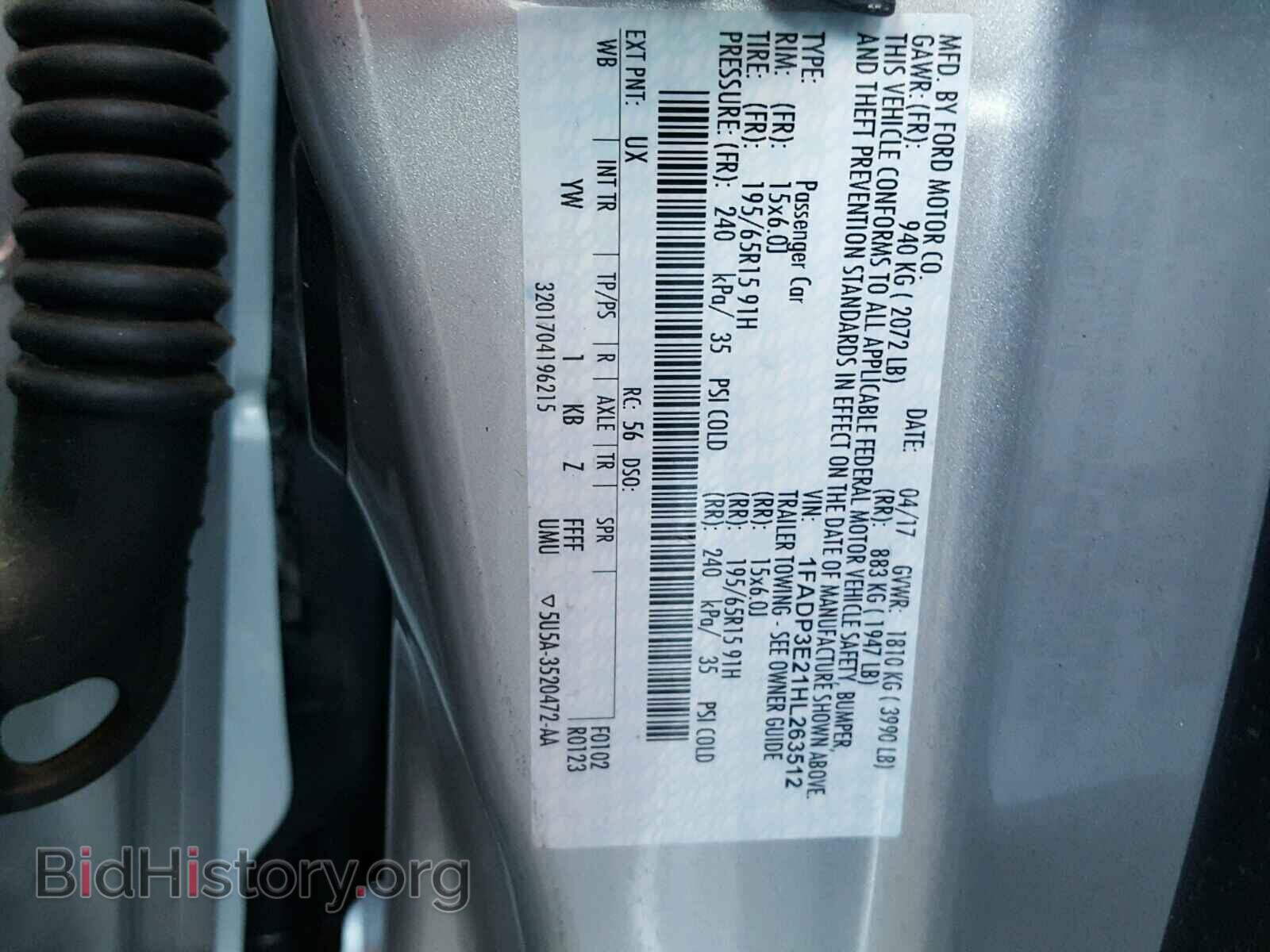 2017 FORD FOCUS - VIN: 1FADP3E21HL263512 - Фото 10