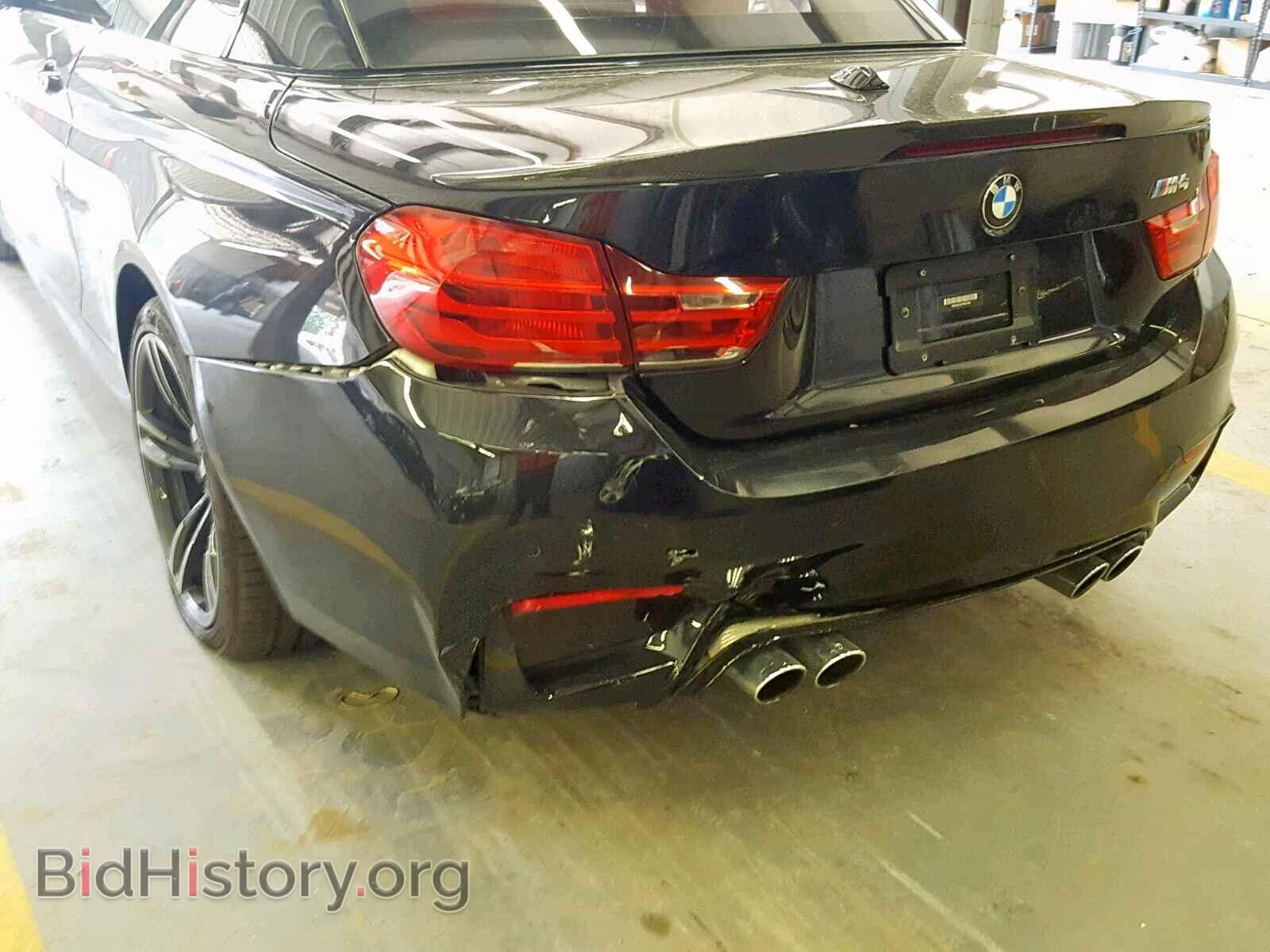 2015 BMW M4 - VIN: WBS3U9C52FP967683 - Photo 9