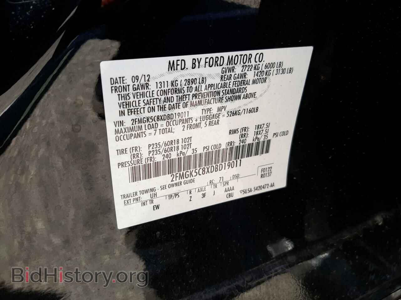 2013 FORD FLEX - VIN: 2FMGK5C8XDBD19011 - Photo 10
