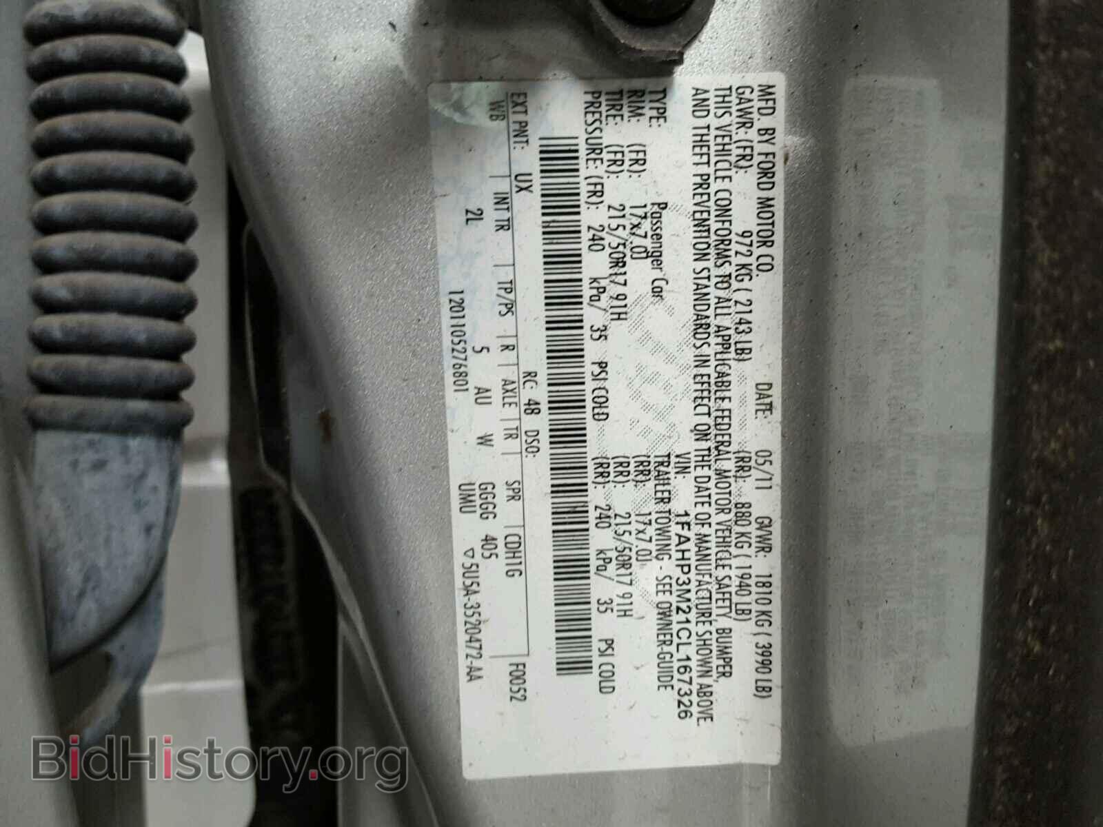 2012 FORD FOCUS - VIN: 1FAHP3M21CL167326 - Photo 10