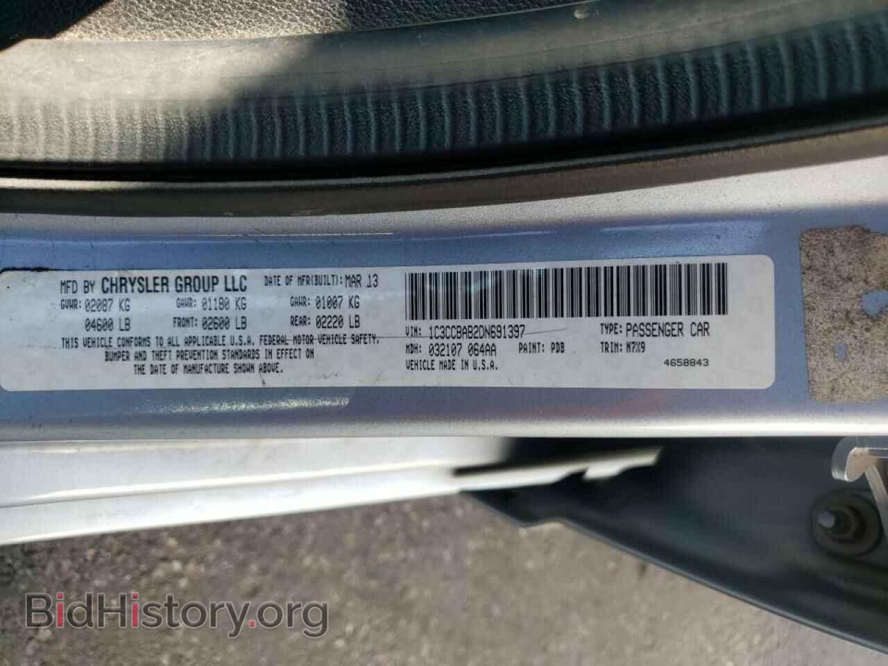 2013 CHRYSLER 200 - VIN: 1C3CCBAB2DN691397 - Photo 10