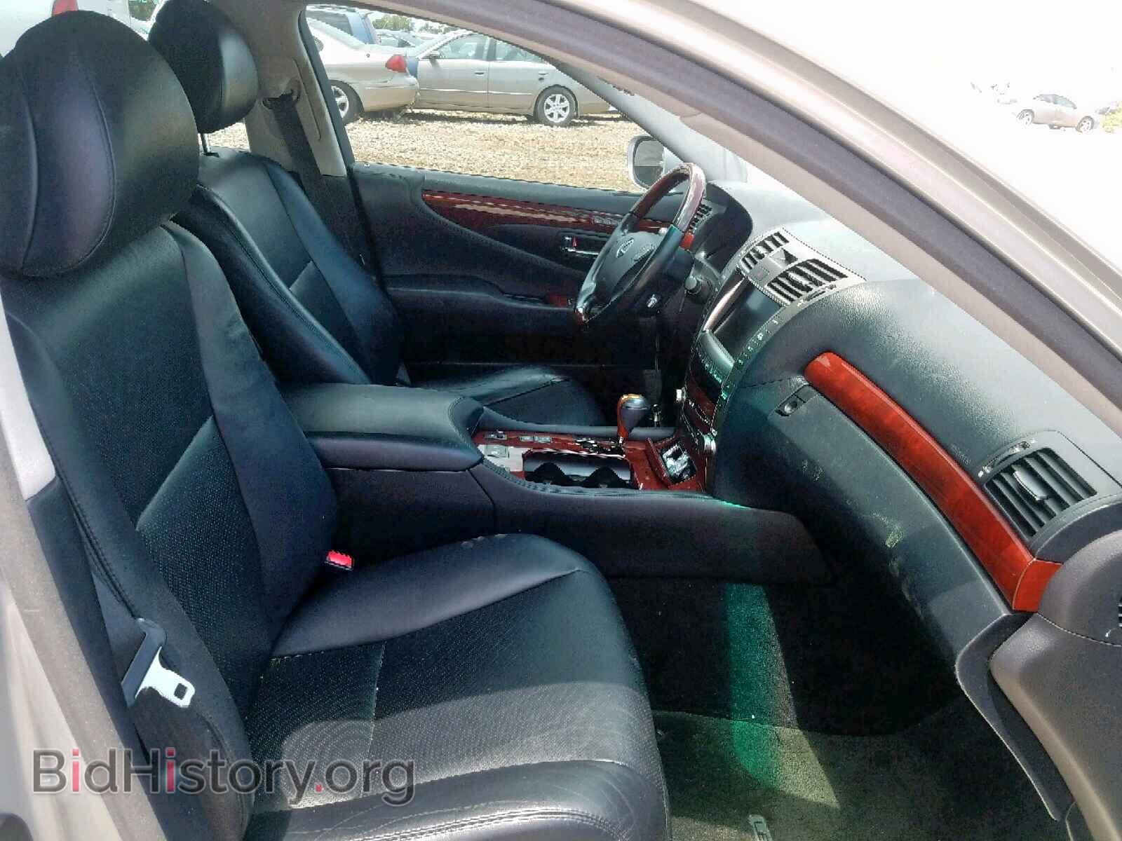 2007 LEXUS LS460 - VIN: JTHBL46F375050762 - Photo 5
