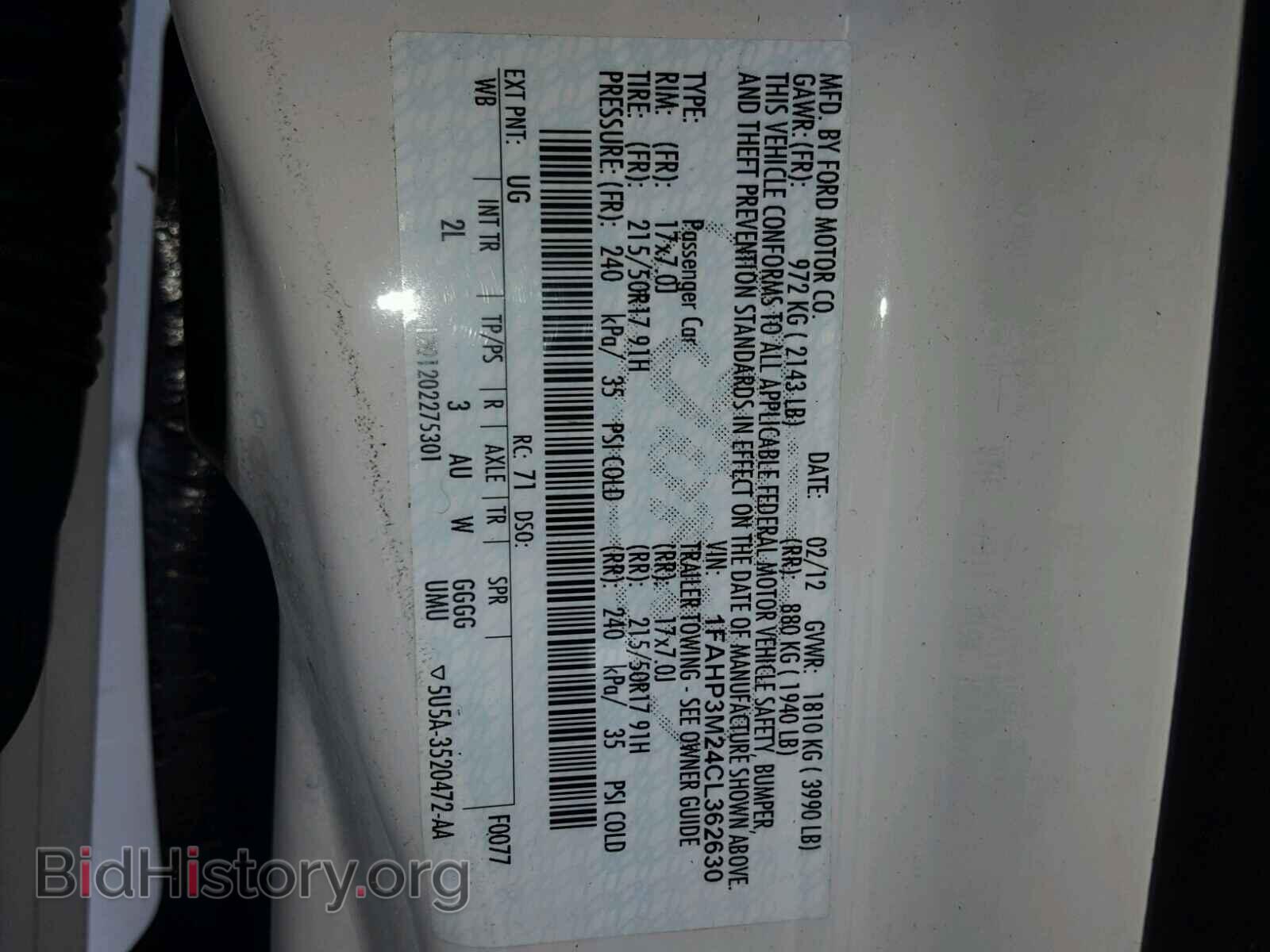 2012 FORD FOCUS - VIN: 1FAHP3M24CL362630 - Photo 10