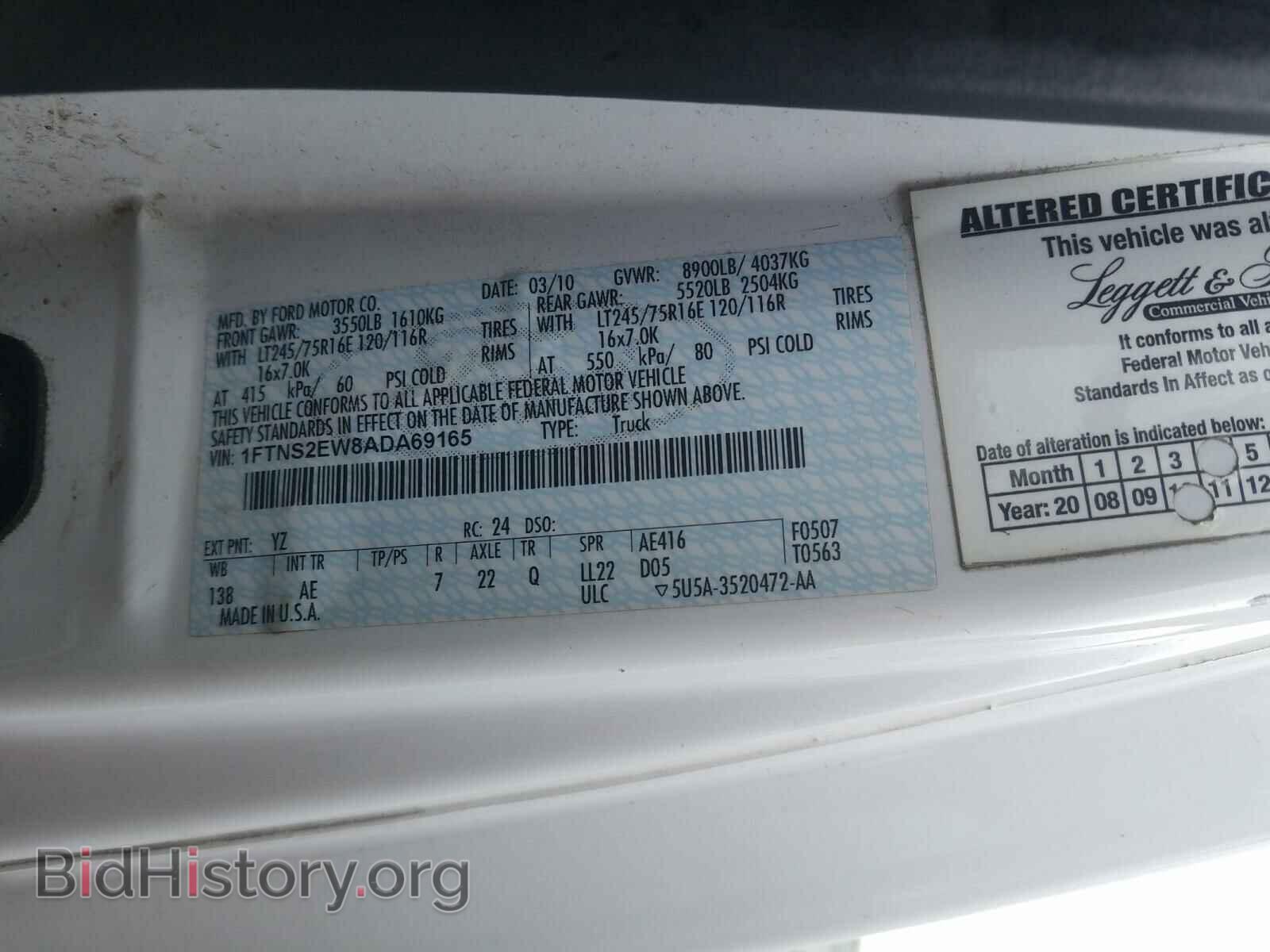 2010 FORD ECONOLINE - VIN: 1FTNS2EW8ADA69165 - Photo 10