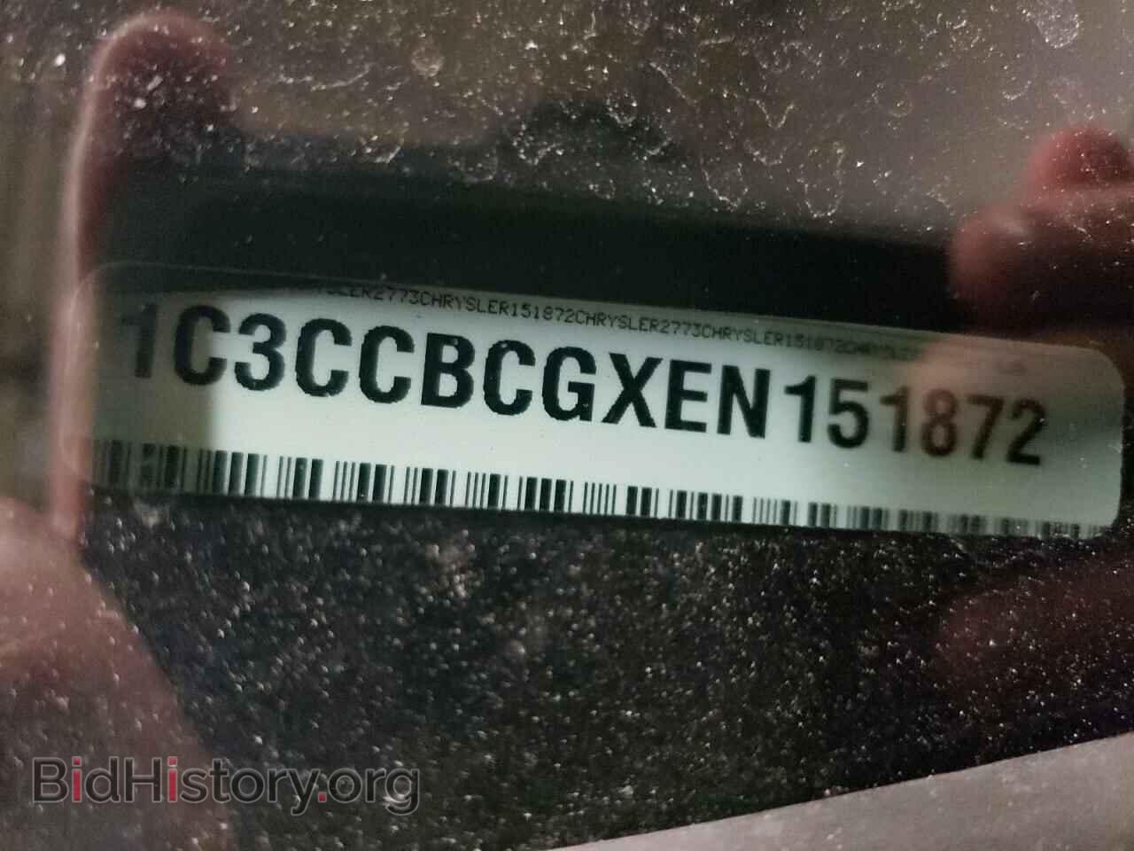 2014 CHRYSLER 200 - VIN: 1C3CCBCGXEN151872 - Фото 10