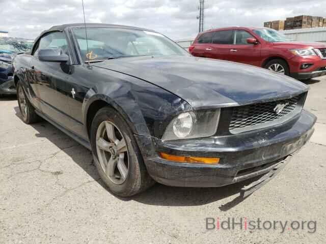 Photo 1ZVHT84N465103008 - FORD MUSTANG 2006