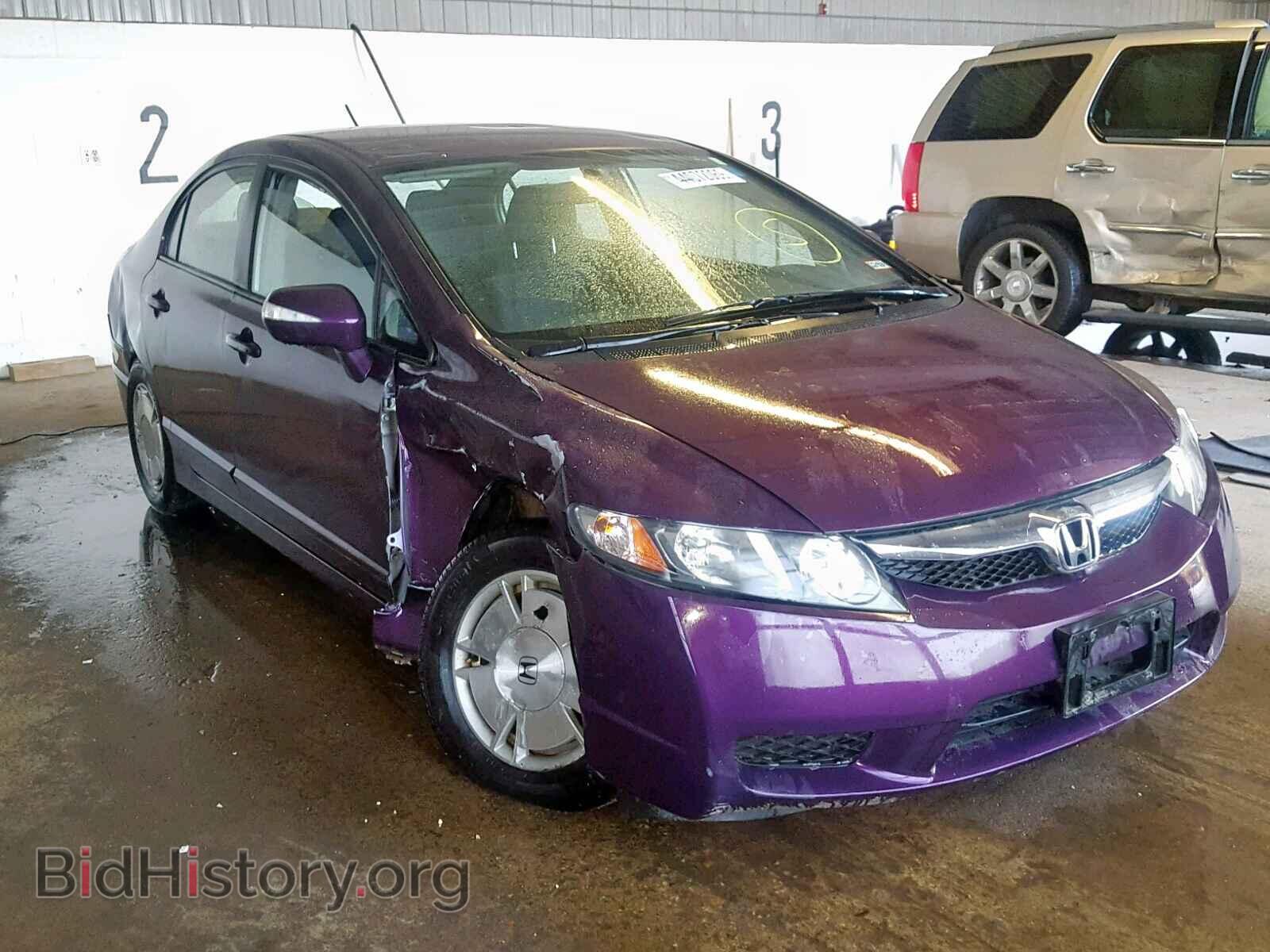 Фотография JHMFA3F20BS000801 - HONDA CIVIC 2011