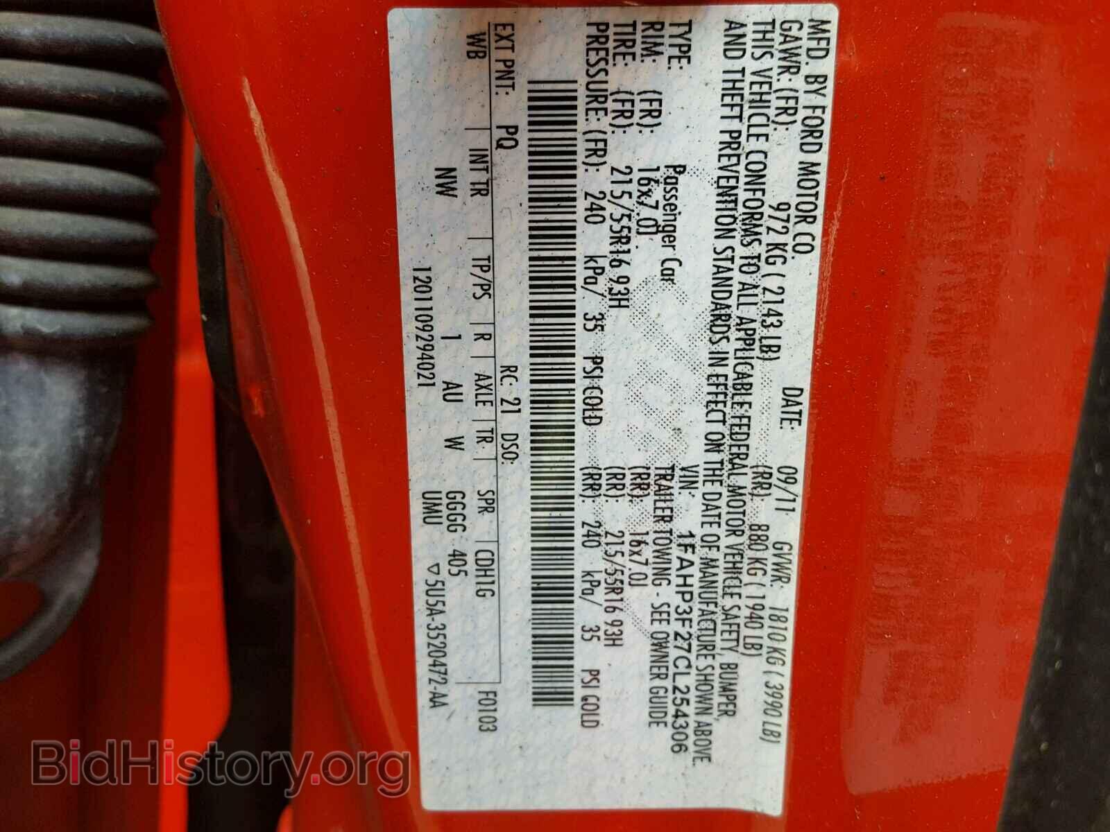 2012 FORD FOCUS - VIN: 1FAHP3F27CL254306 - Фото 10