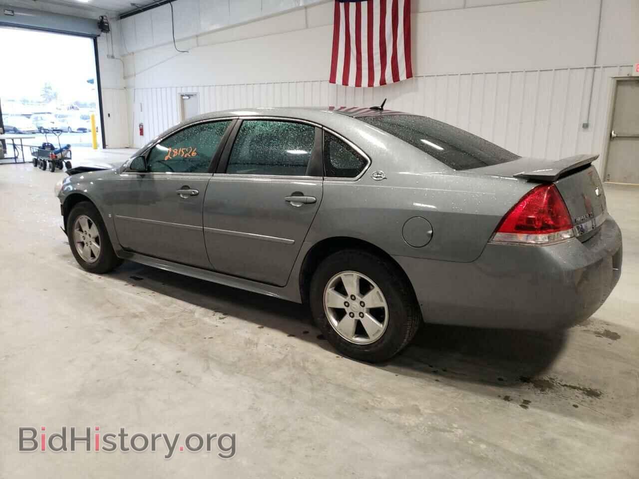 2009 CHEVROLET IMPALA - VIN: 2G1WT57K791109569 - Фото 2