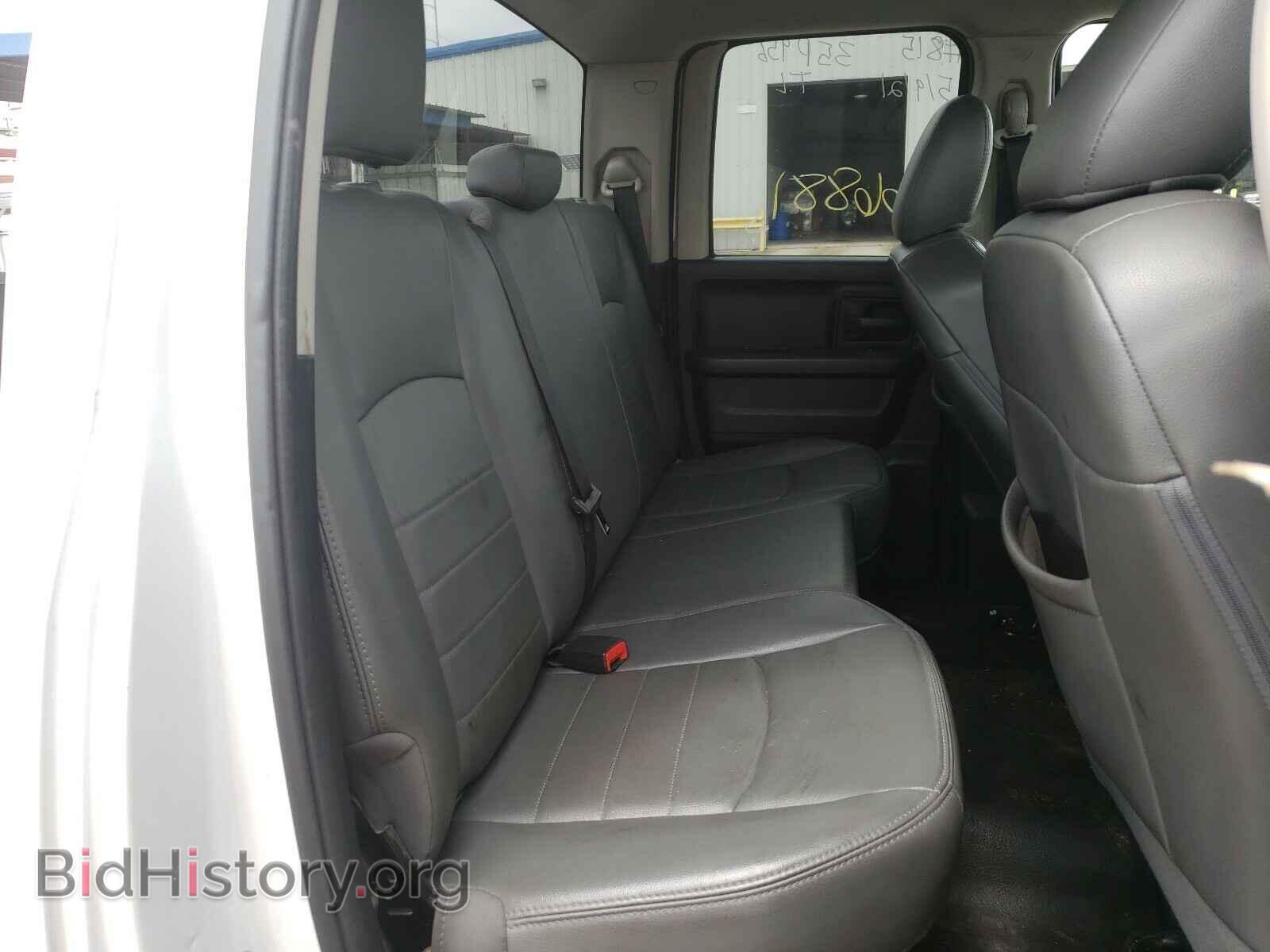 2013 RAM 1500 - VIN: 1C6RR6FP6DS587990 - Фото 6