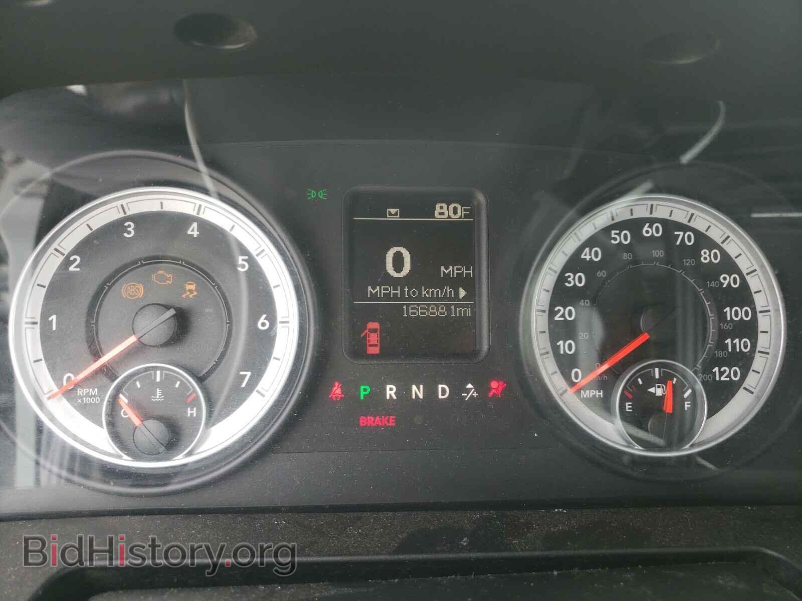 2013 RAM 1500 - VIN: 1C6RR6FP6DS587990 - Фото 8