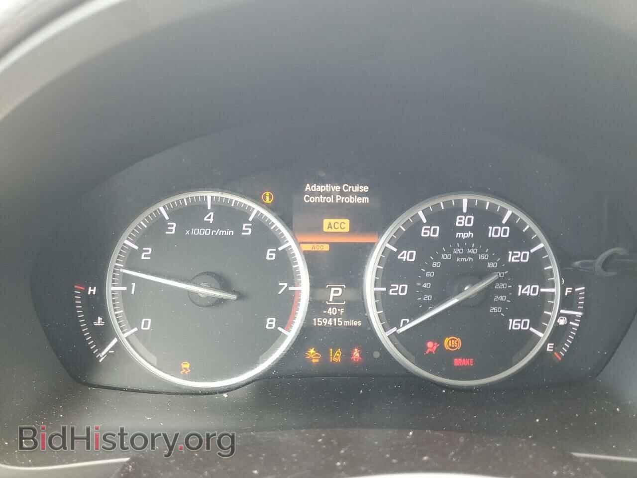 2017 ACURA ILX - VIN: 19UDE2F76HA010655 - Фото 9