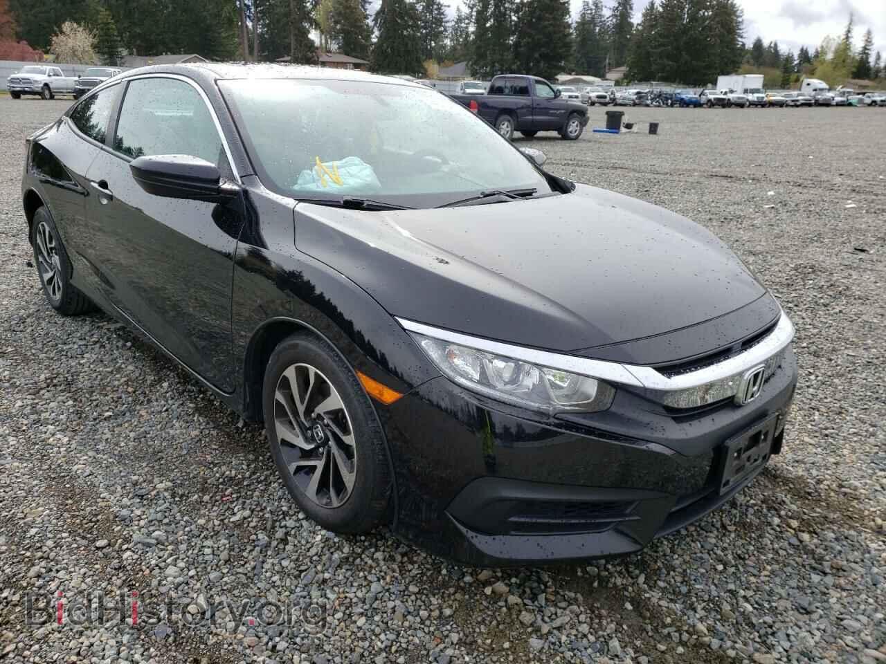 Фотография 2HGFC4B08HH301419 - HONDA CIVIC 2017