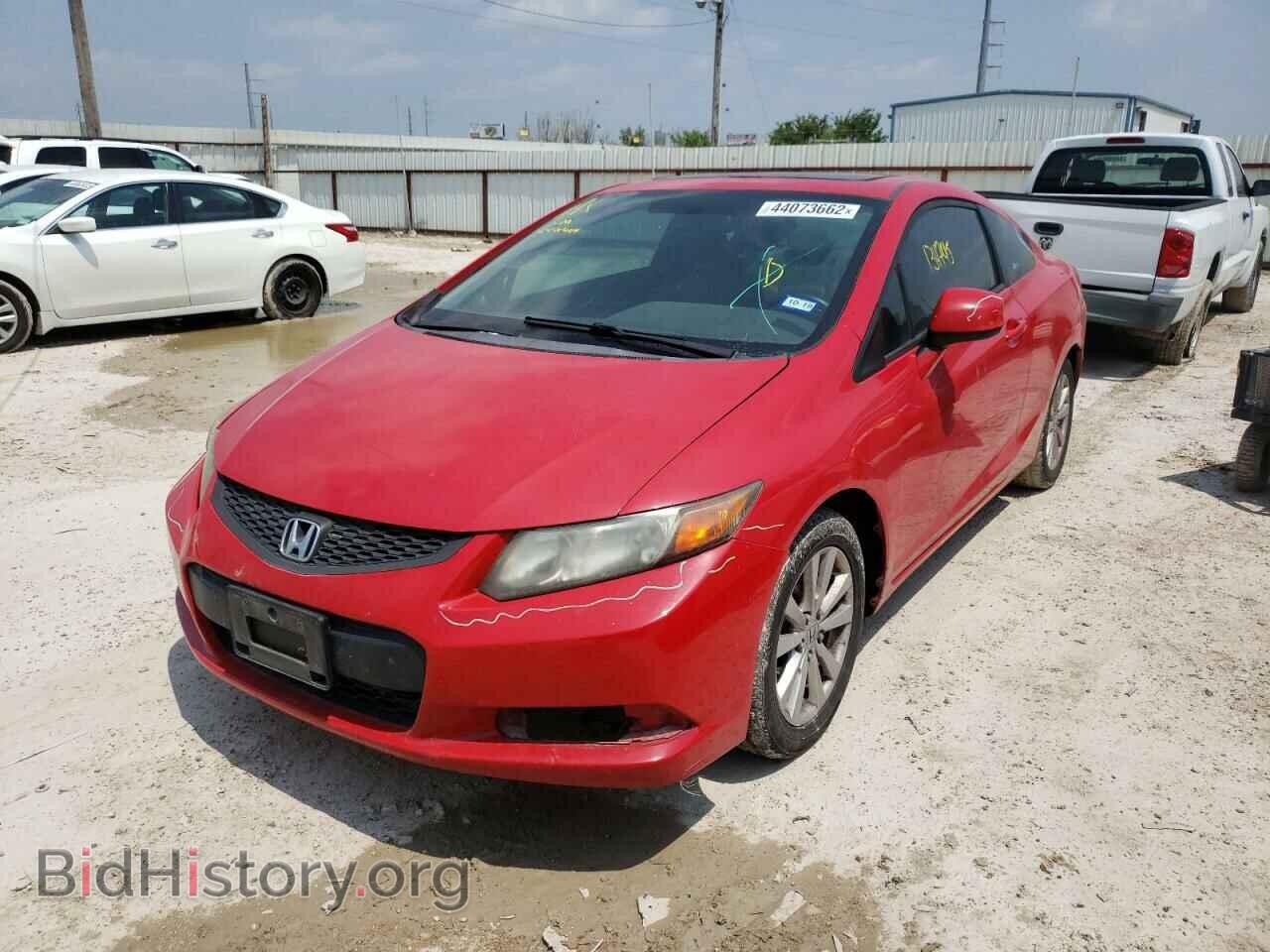 2012 HONDA CIVIC - VIN: 2HGFG3B81CH558404 - Фото 2