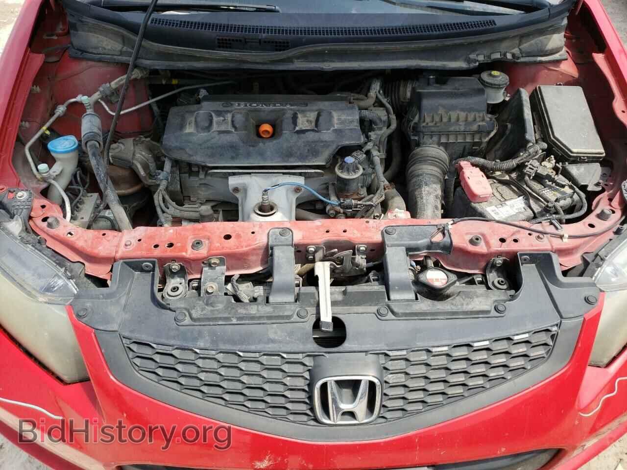 2012 HONDA CIVIC - VIN: 2HGFG3B81CH558404 - Фото 7