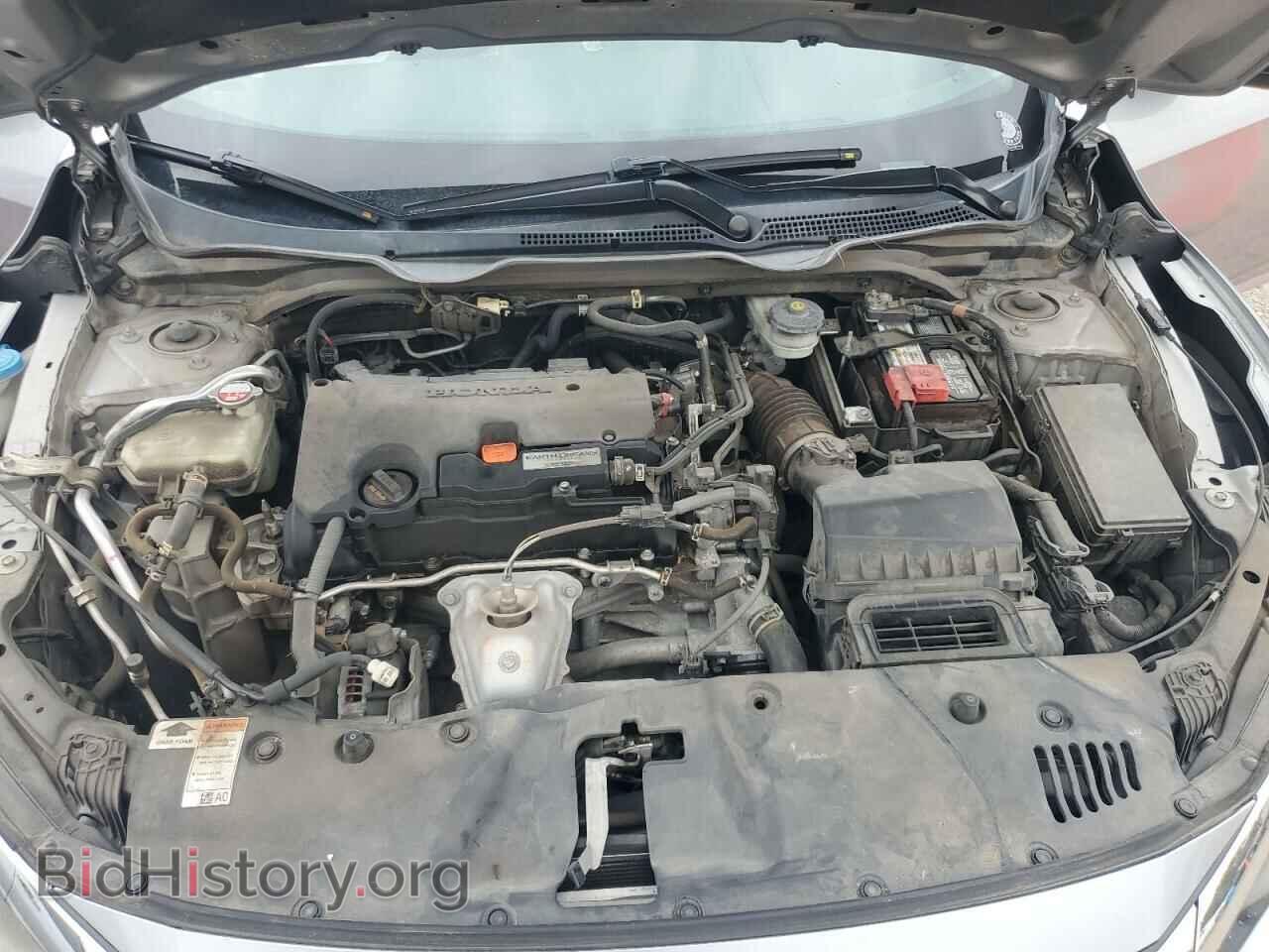 2017 HONDA CIVIC - VIN: 19XFC2F59HE033453 - Photo 11