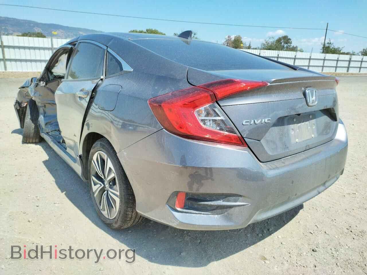 2017 HONDA CIVIC - VIN: 2HGFC1F30HH647533 - Фото 3