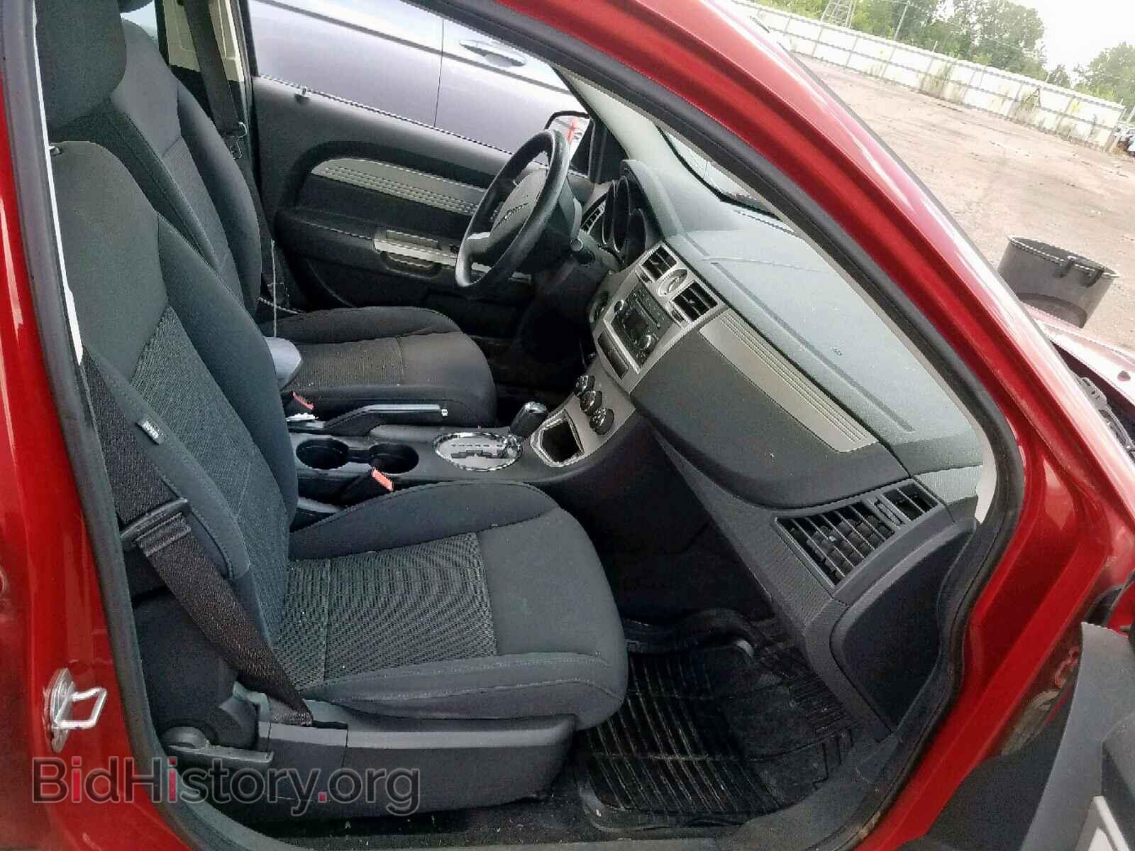 2010 CHRYSLER SEBRING - VIN: 1C3CC4FBXAN158844 - Фото 5